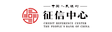 人民银行征信